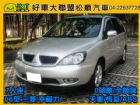 台中市【松順汽車】2006型 三菱SAVRIN MITSUBISHI 三菱 / Savrin中古車