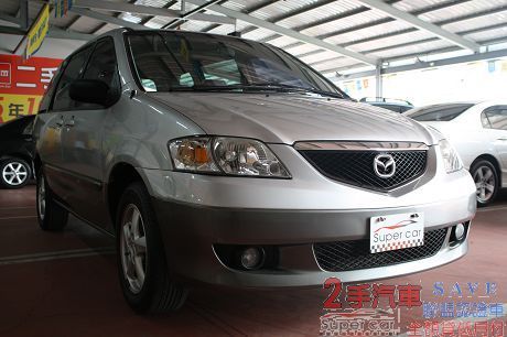 Mazda 馬自達 MPV 照片1