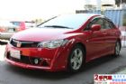 台中市Honda 本田 Civic K12  HONDA 台灣本田 / Civic中古車