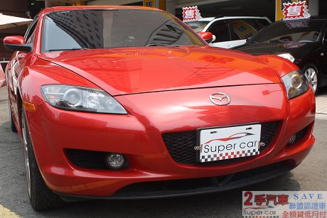 Mazda 馬自達 RX-8  照片1