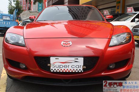 Mazda 馬自達 RX-8  照片2