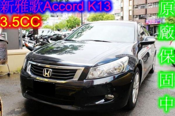 09 HONDA 本田 照片1