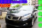 台中市09 HONDA 本田 HONDA 台灣本田 / Accord中古車