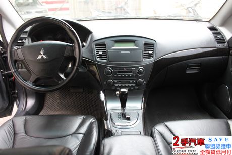 Mitsubishi 三菱 Grunde 照片3