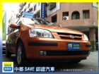 台中市05 HYUNDAI GETZ  HYUNDAI 現代 / Getz中古車