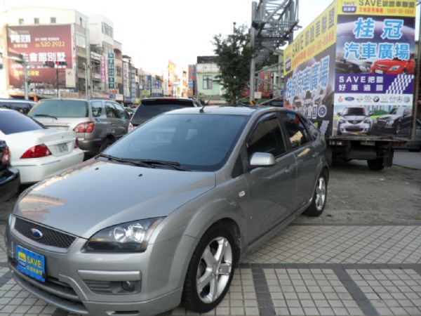 focus s2.0 照片2