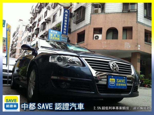 06 VW PASSAT 2.0  照片1