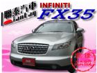 台中市SUM 聯泰汽車 2003年 FX35 INFINITI 極致 / FX35中古車