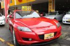 台中市05 Mazda 馬自達 MAZDA 馬自達 / RX-8中古車