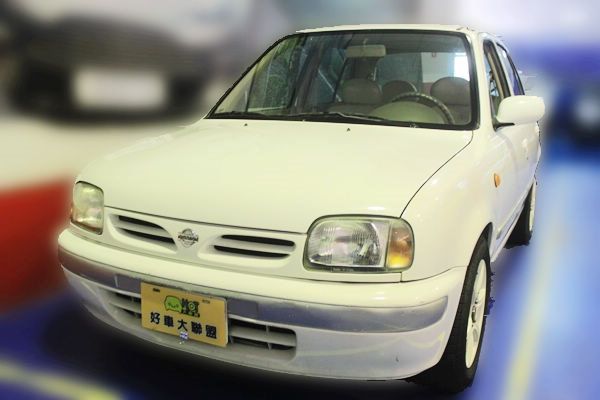 99 日產March 照片1