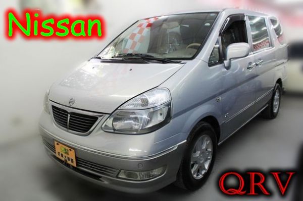 04 Nissan 日產  Serena 照片1