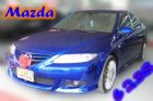 台中市06 Mazda 馬自達  6 MAZDA 馬自達 / 6中古車