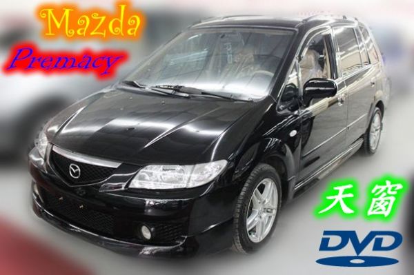 06 Mazda 馬自達  Premac 照片1