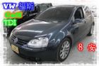 台中市06 VW 福斯  Golf TDI  VW 福斯 / Golf中古車