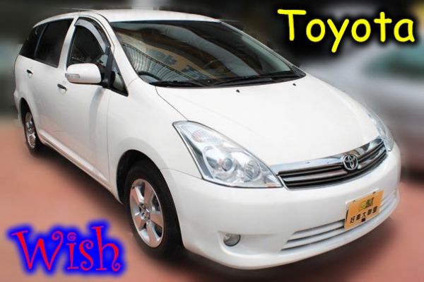 09 Toyota 豐田  Wish  照片1