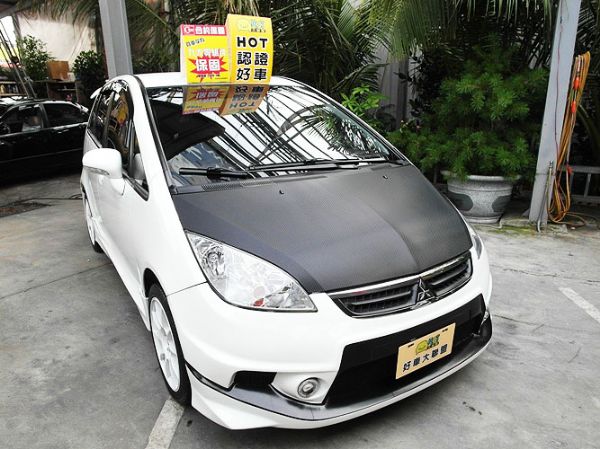 《年代》2008三菱 COLT PLUS 照片1