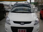 台中市【來德豪汽車】LAVITA-拉比達 HYUNDAI 現代中古車