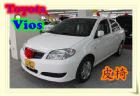 台中市08 Toyota 豐田  Vios TOYOTA 豐田 / Vios中古車