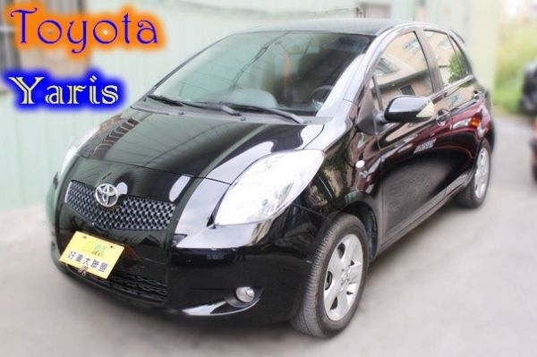 08 Toyota 豐田 Yaris 照片1