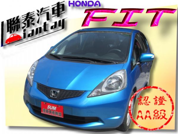 SUM 聯泰汽車 2010年 FIT 照片1