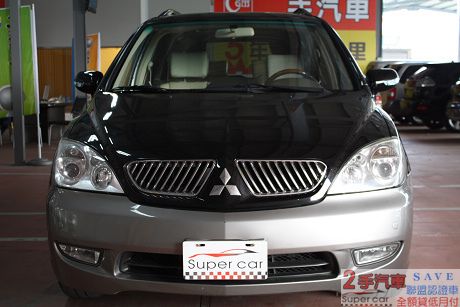 Mitsubishi 三菱 Savrin 照片2