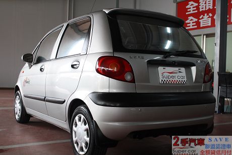 Formosa 台塑 Matiz(台塑二 照片6