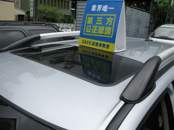 運通汽車-2006年-三菱-奧蘭德 照片6