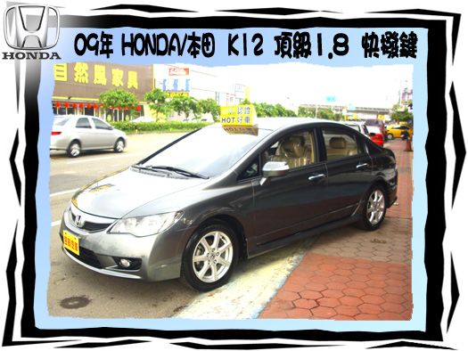 HONDA/K12 照片1