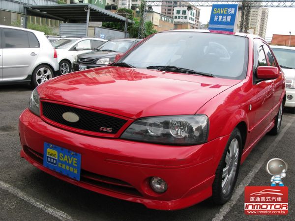 運通汽車-2005年-FORD-RS 照片1