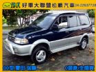 台中市2001型 豐田 ZACE瑞獅 2.4  TOYOTA 豐田 / Zace(瑞獅)中古車