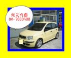 彰化縣彰化京元汽車~05年FIAT PANDA FIAT 飛雅特 / Panda中古車