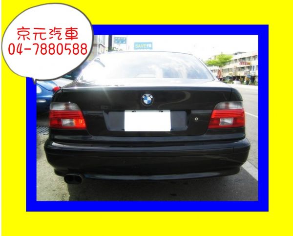 彰化京元汽車~96年BMW 528 照片8