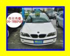 彰化縣彰化京元汽車~02年BMW 318 BMW 寶馬 / 318i中古車