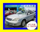 彰化縣彰化京元汽車~05年 Nissan M1 NISSAN 日產 / SENTRA M1中古車