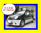 彰化縣彰化京元汽車~04年 Matiz FORMOSA 台朔 / Matiz中古車