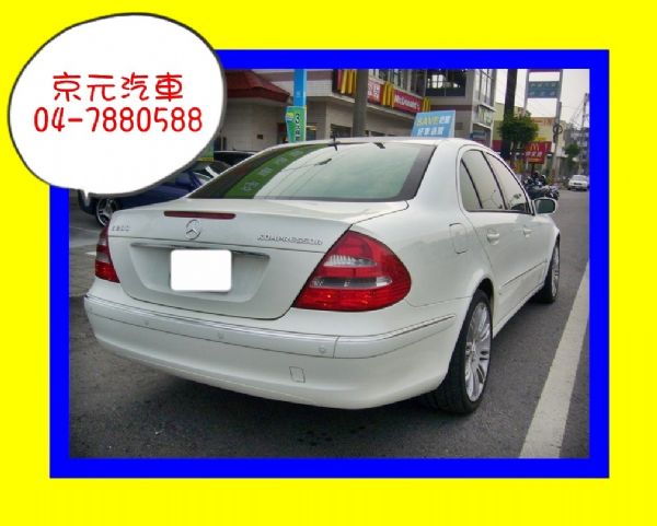 彰化京元汽車~03年Benz E200K 照片8