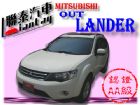 台中市SUM聯泰汽車2010outlander MITSUBISHI 三菱 / Outlander中古車