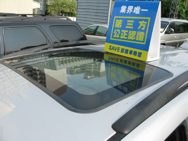 運通汽車-2003年-MAZDA-霹馬斯 照片6