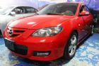 台中市09年Mazda馬自達3S全額貸 MAZDA 馬自達 / 3中古車