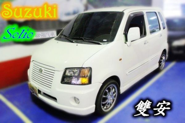 05 Suzuki 鈴木  Solio  照片1