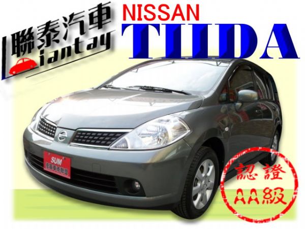 SUM 聯泰汽車 TIIDA免鑰匙啟動 照片1