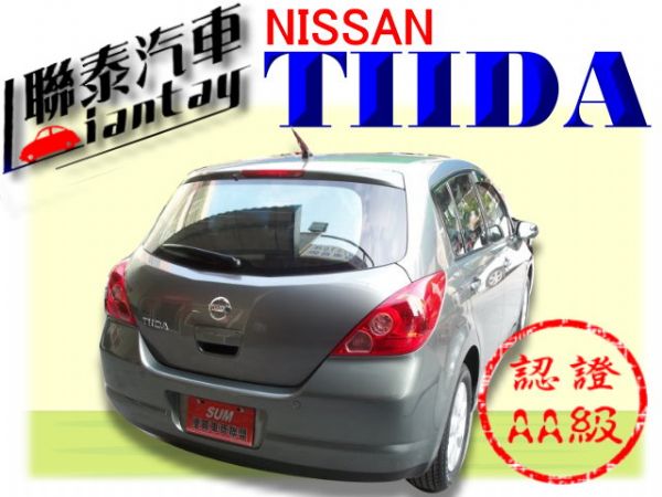 SUM 聯泰汽車 TIIDA免鑰匙啟動 照片10