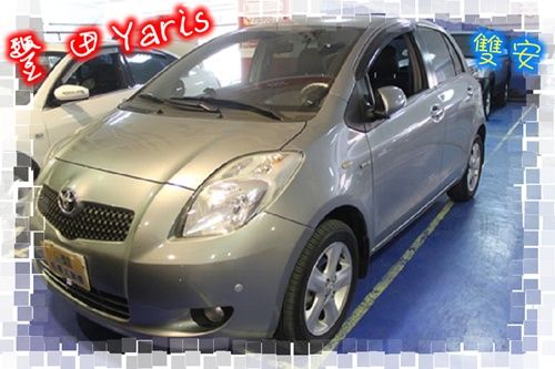 10 TOYOTA豐田Yaris1.5  照片1