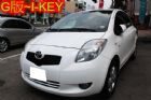 台中市08年豐田 Yaris 1.5白 TOYOTA 豐田 / YARIS中古車