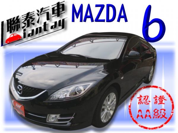 SUM 聯泰汽車 2009年MAZDA6 照片1