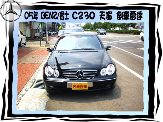 BENZ/C230 照片2