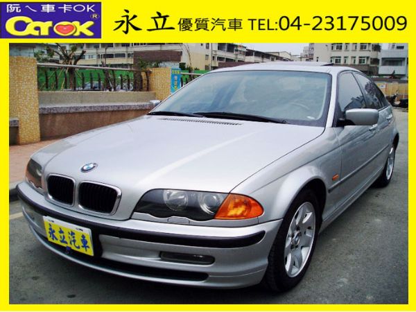 02 BMW 325 天窗.6安.雙電動 照片1