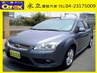 台中市08 Focus 天窗.電動椅.恆溫 FORD 福特 / Focus中古車