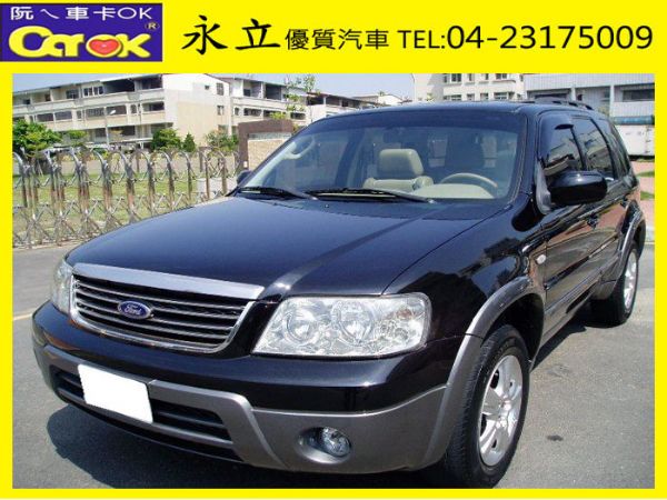 05 ESCAPE 2.3L 天窗.雙安 照片1