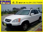 台中市05 CR-V 4WD.天窗DVD雙安 HONDA 台灣本田 / CR-V中古車